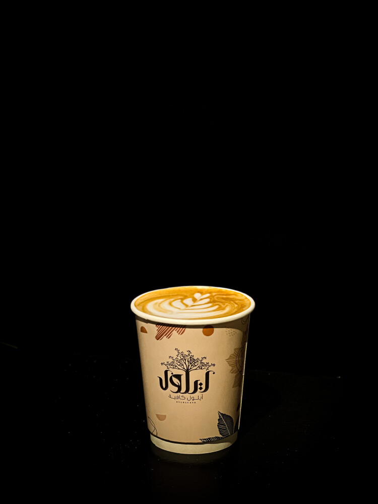 لاتيه جوز الهند/ Coconut Latte