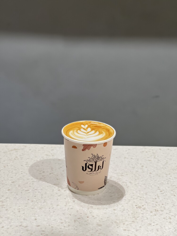 كورتادو/ Cortado
