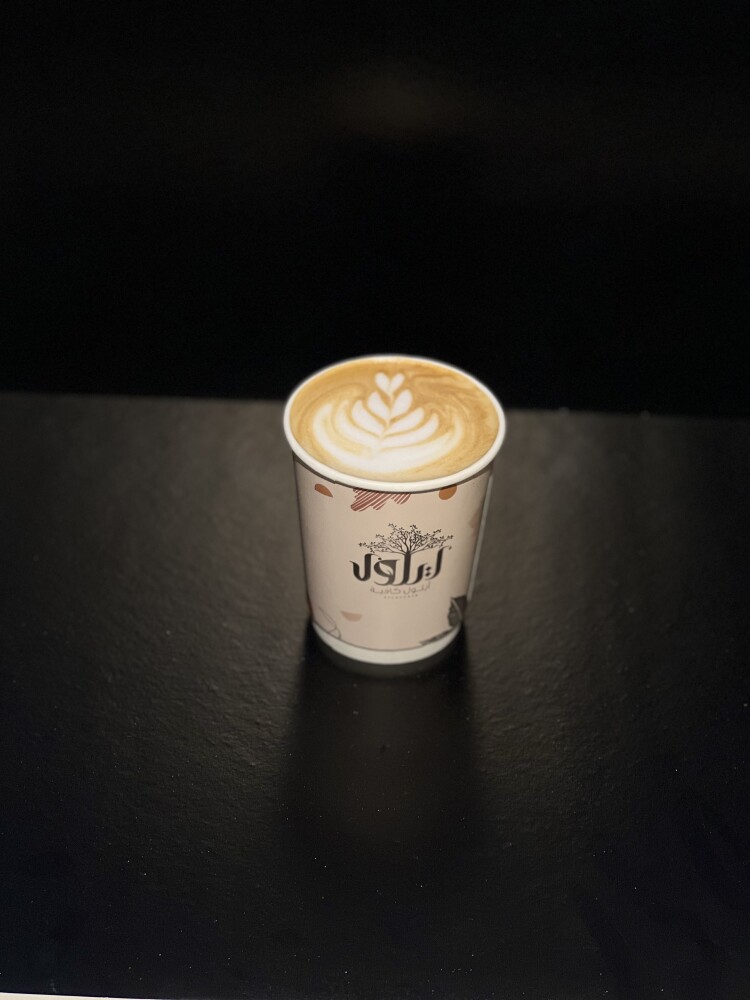 لاتيه حار/ Hot Latte